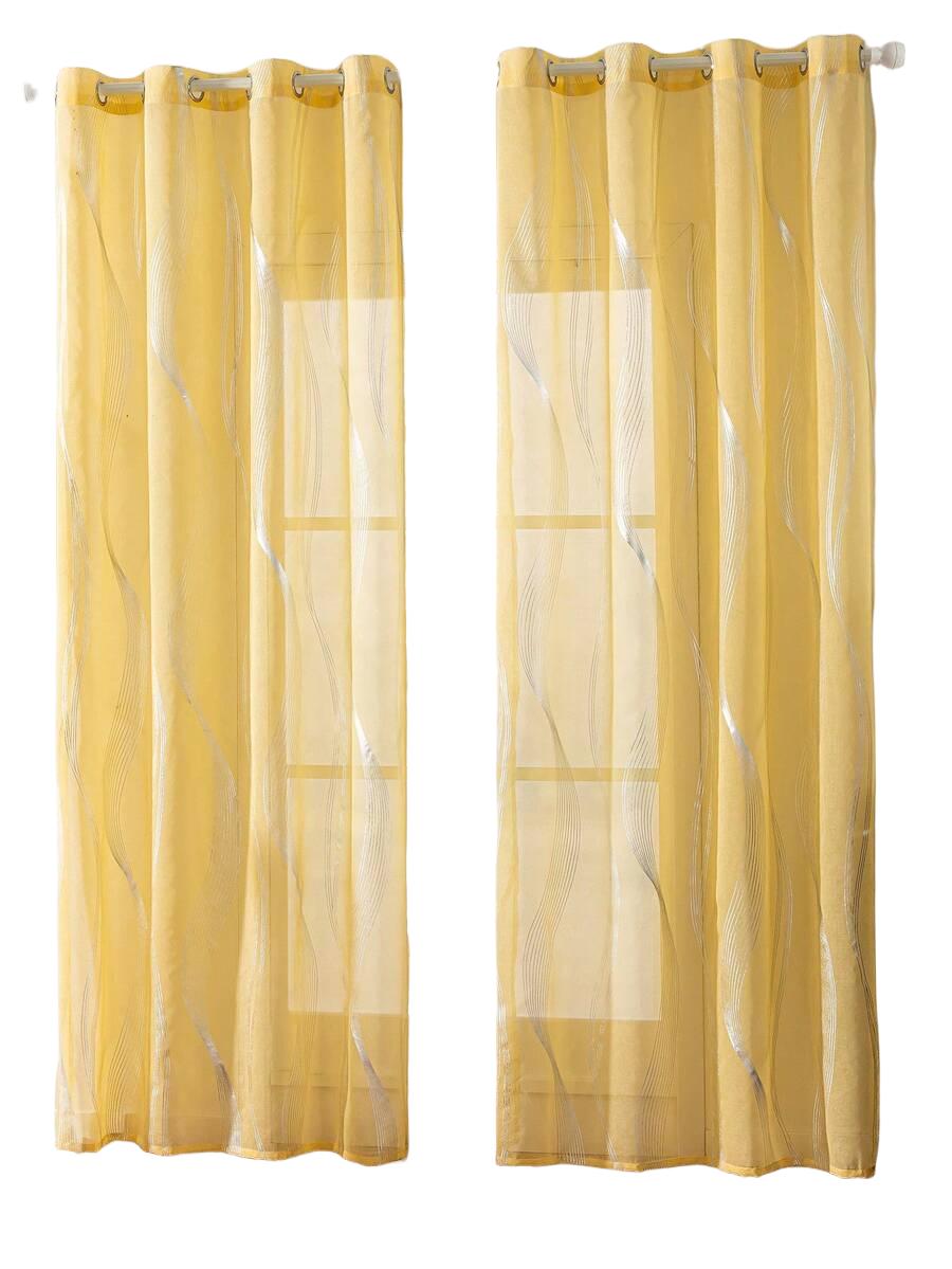 żółte zasłony 2-pack