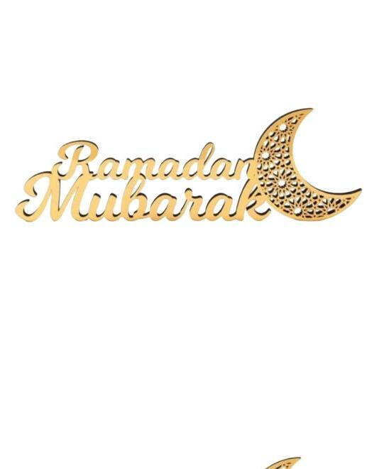 złota dekoracja napis ramadan mubarak 