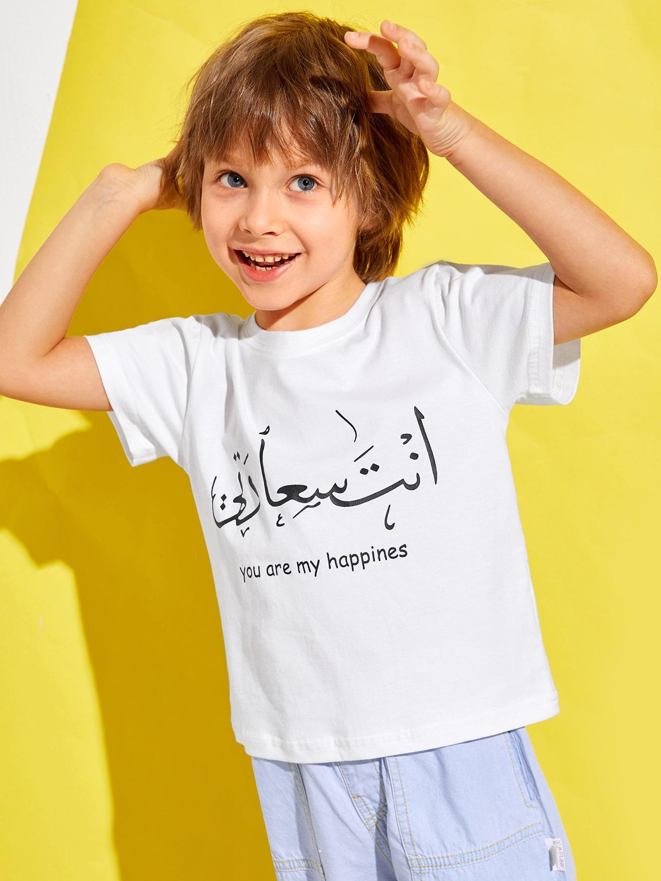 BIAŁY T-SHIRT PRINT