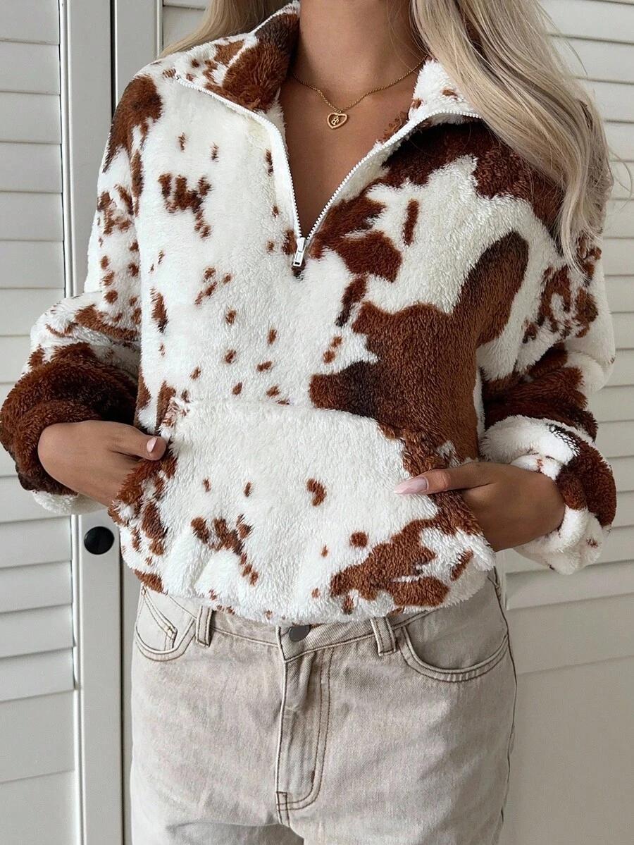 BLUZA ZAMEK ANIMAL PRINT