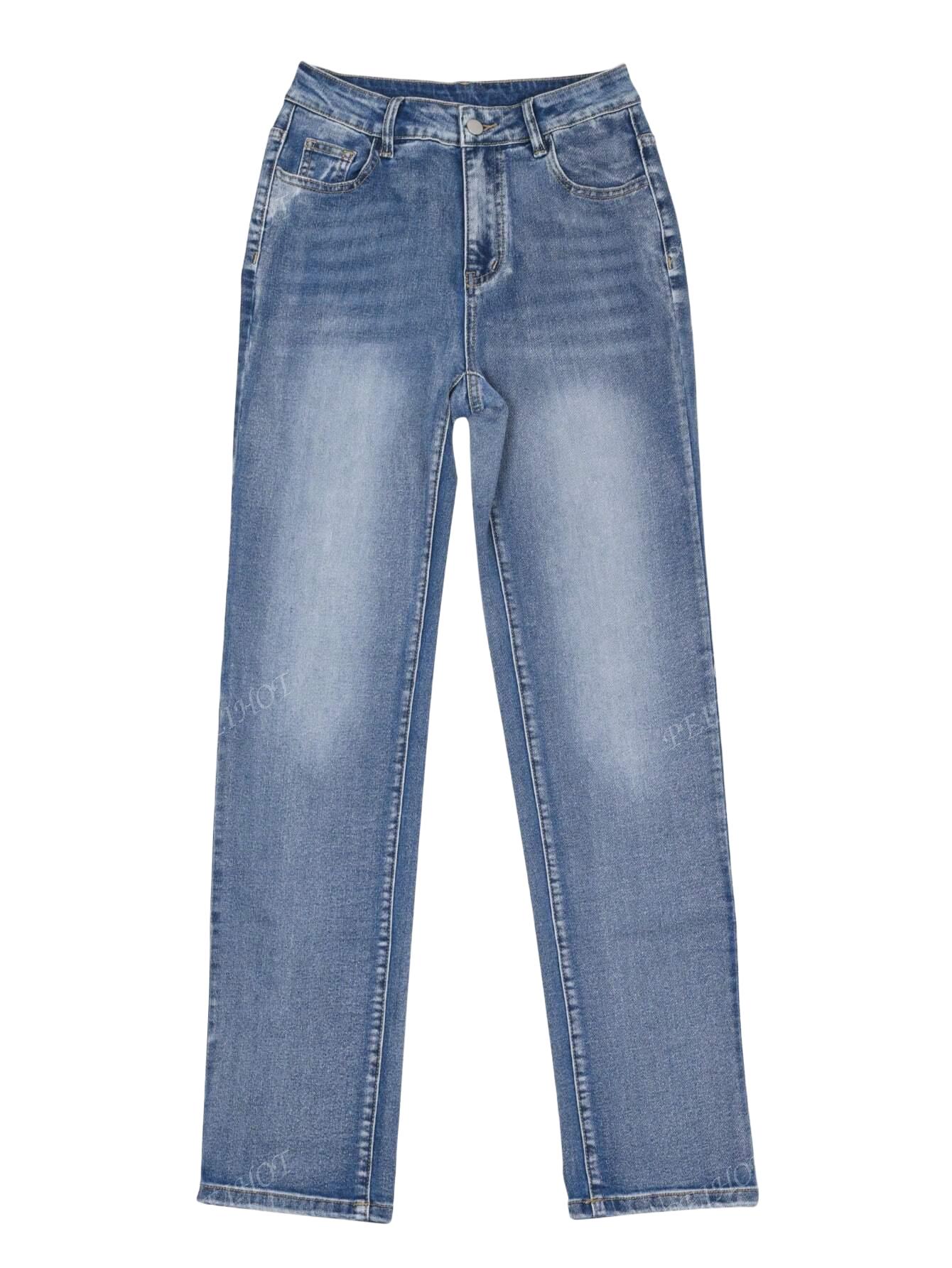 PROSTE SPODNIE JEANS