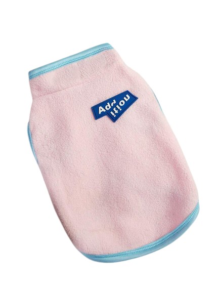 bluza dla zwierząt zamek