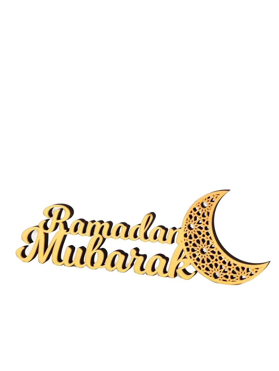 ZŁOTA DEKORACJA RAMADAN