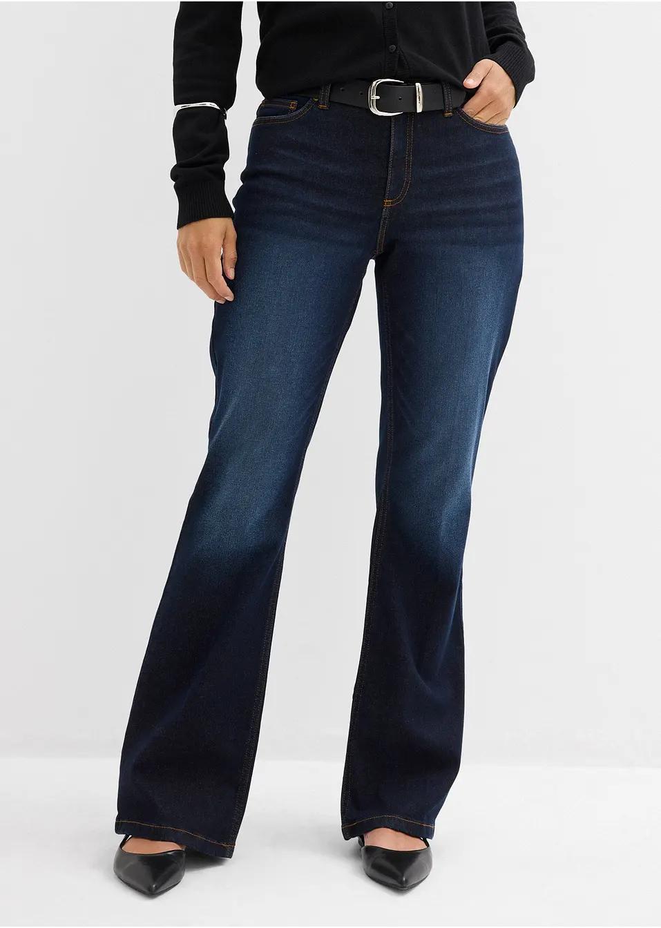 NIEBIESKIE SPODNIE JEANS 