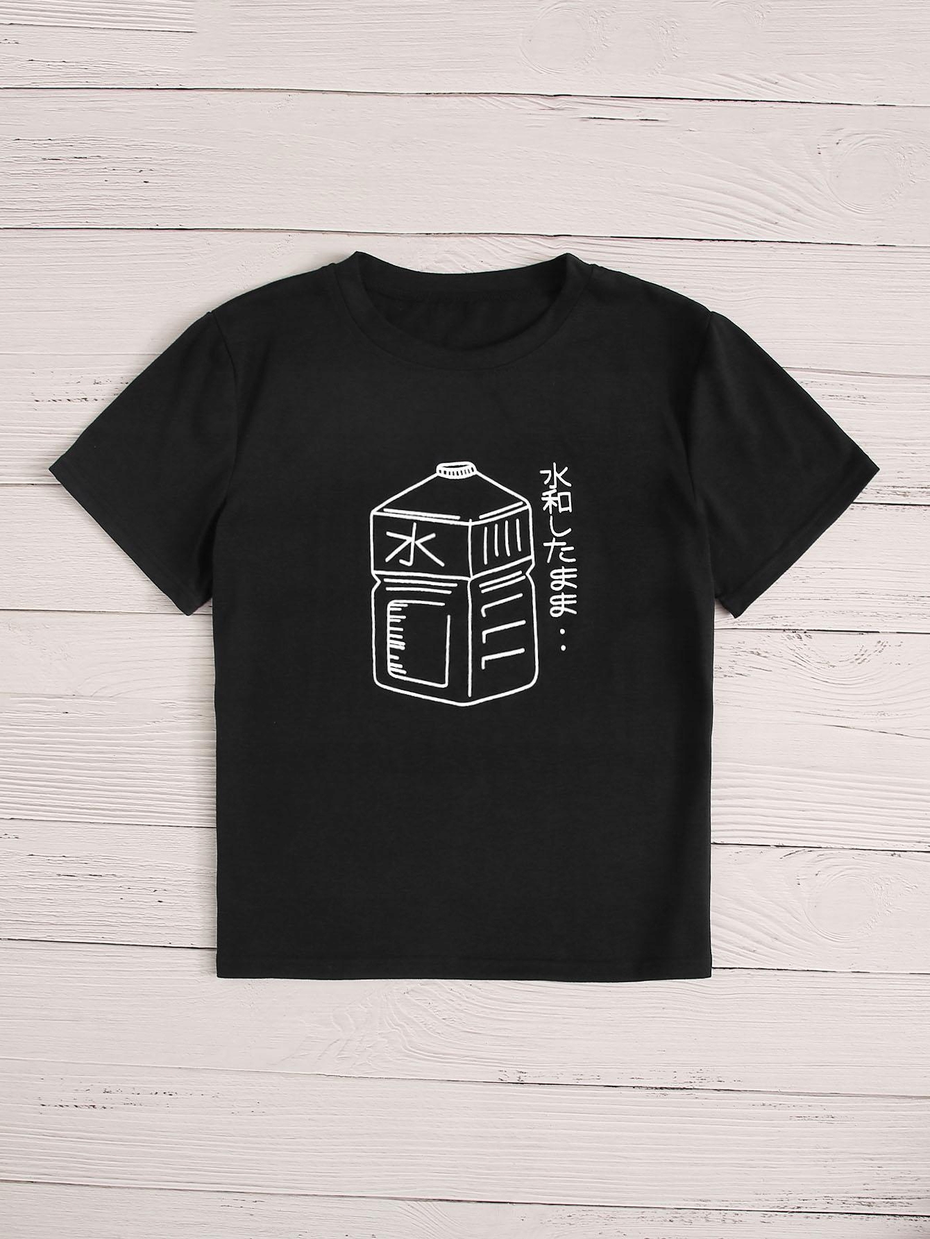 czarny t-shirt okrągły dekolt