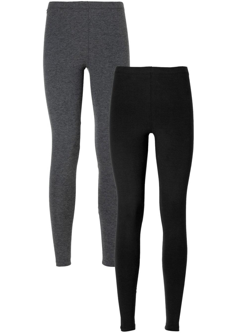 LEGGINSY DAMSKIE 2SZT