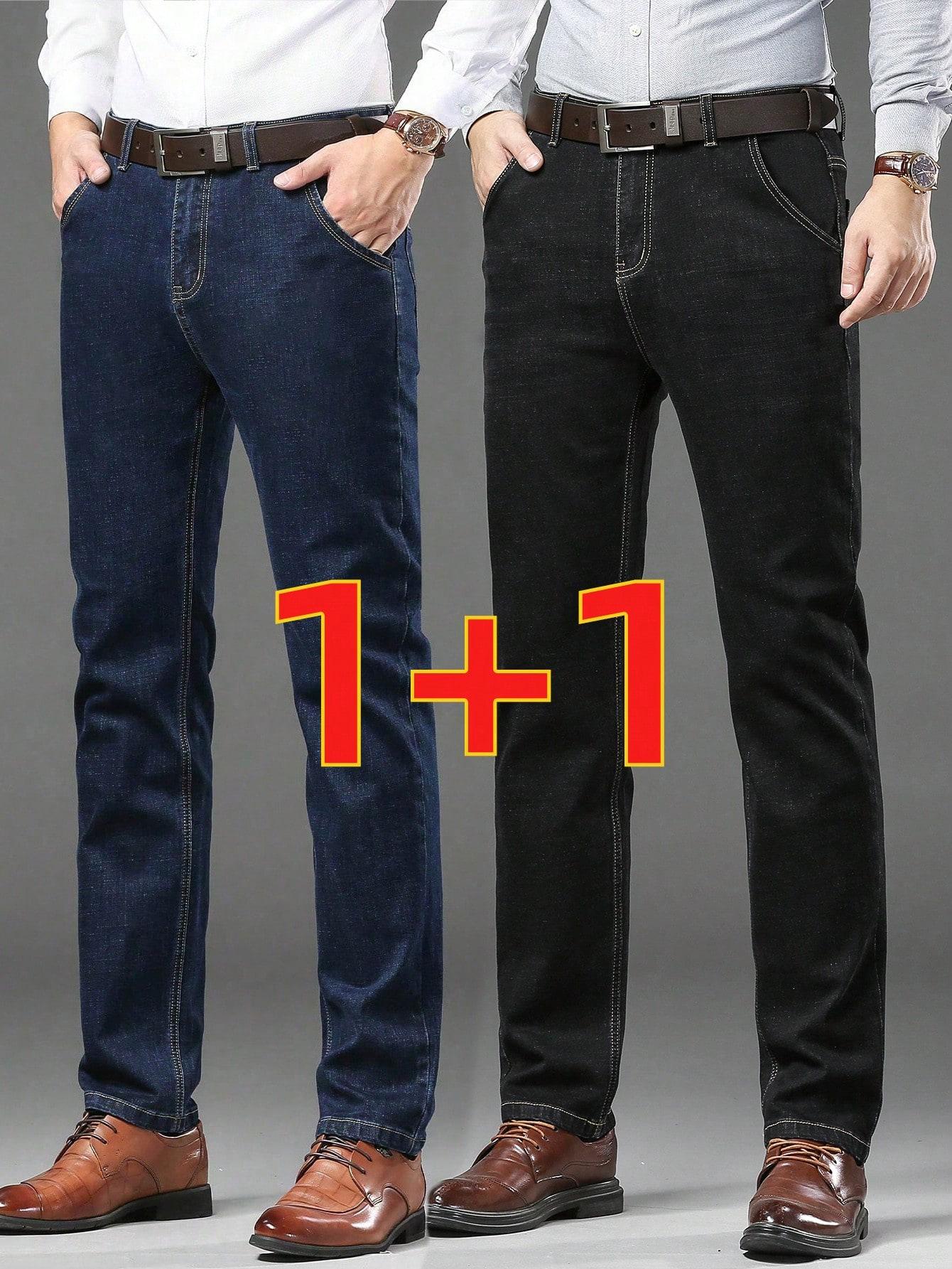 spodnie jeans 2-pack