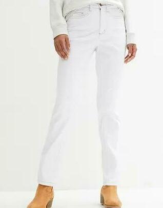 BIAŁE SPODNIE JEANS
