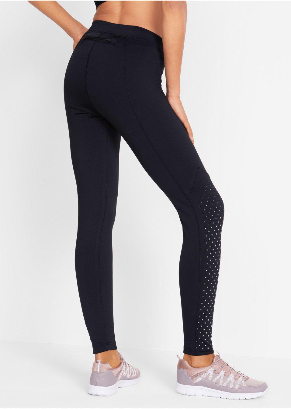 LEGGINSY SPORTOWE DAMSKIE