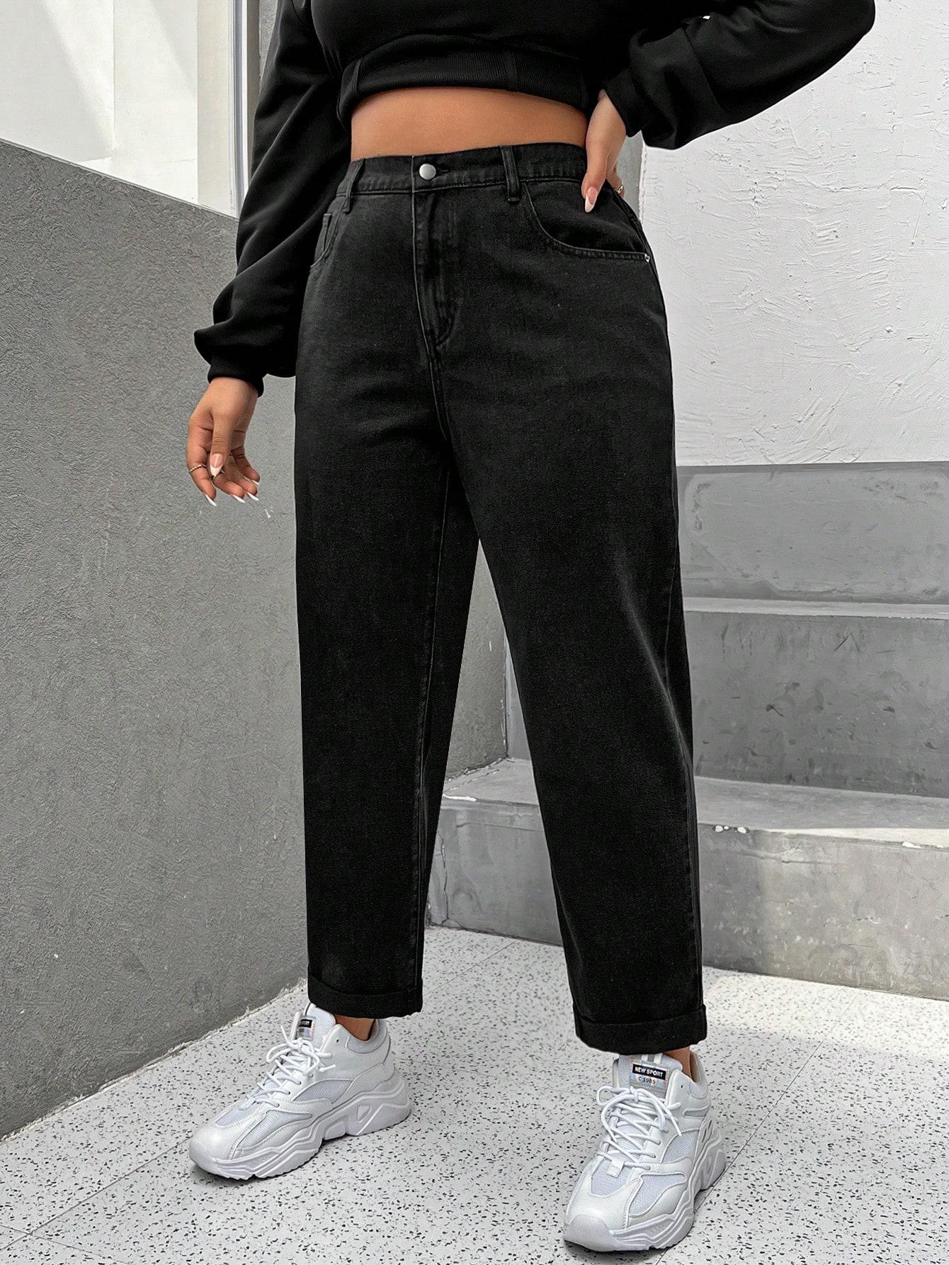 CZARNE SPODNIE JEANS