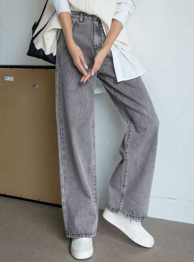 SZARE SPODNIE JEANS 
