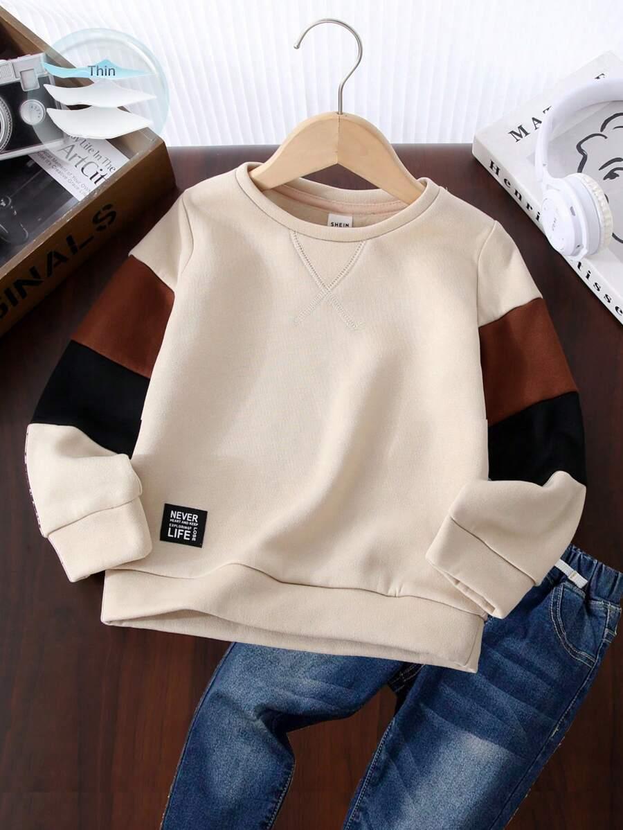 BEŻOWA BLUZA CASUAL