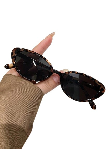 OKULARY PRZECIWSŁONECZNE ANIMAL PRINT