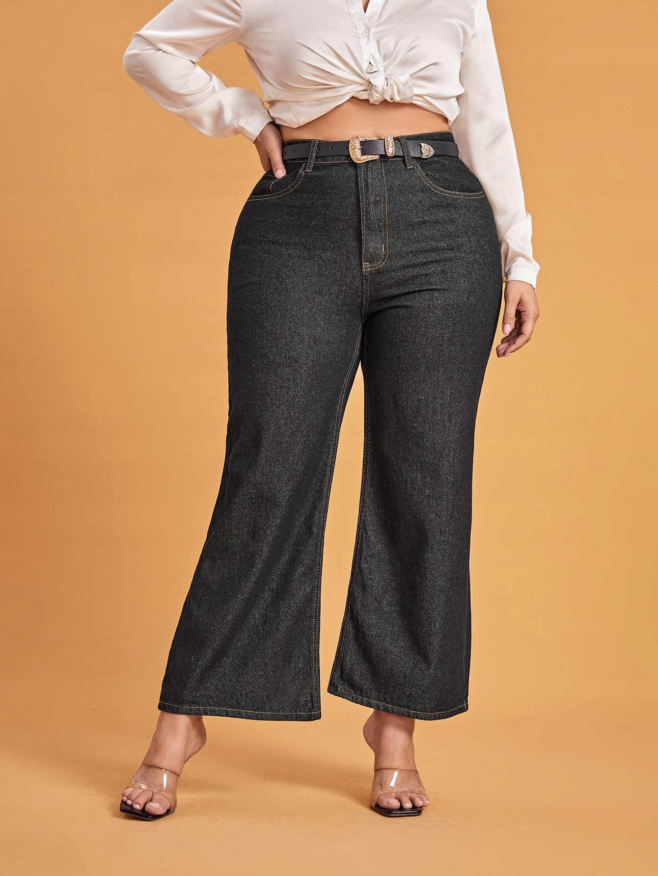 czarne spodnie jeans 