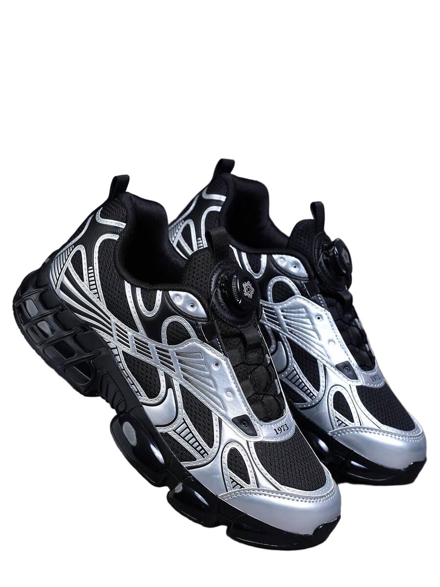BUTY SPORTOWE MĘSKIE