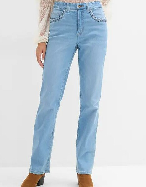 PROSTE DAMSKIE JEANSY 