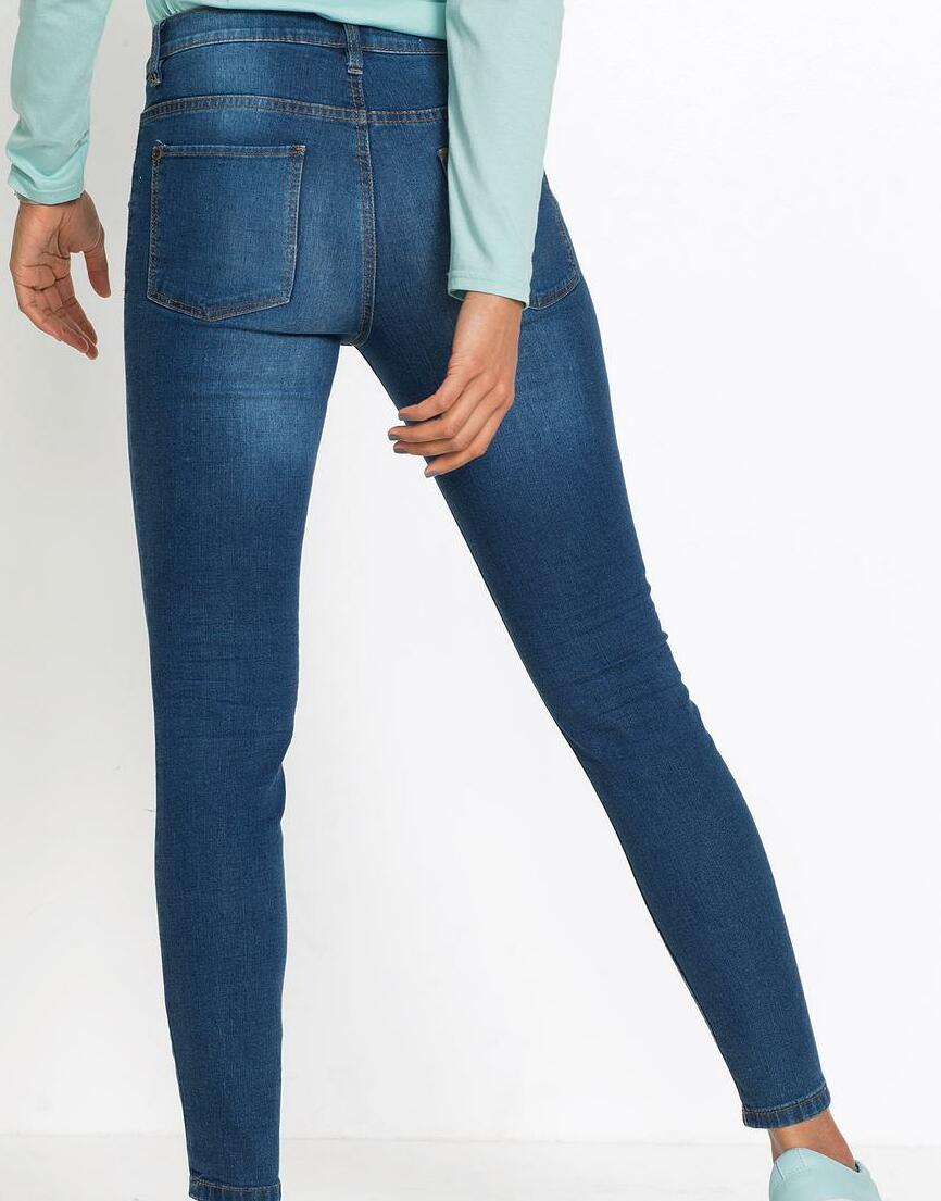 JEANSY DAMSKIE SKINNY