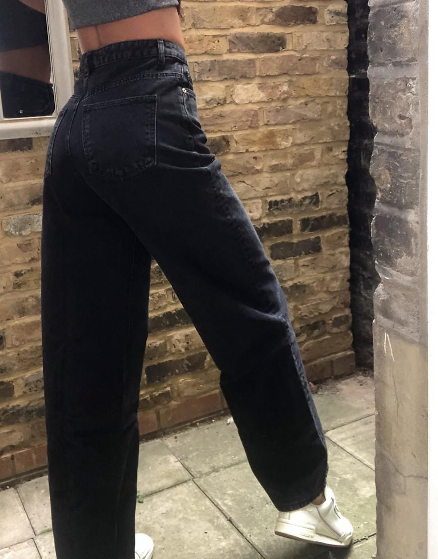 CZARNE SPODNIE JEANS