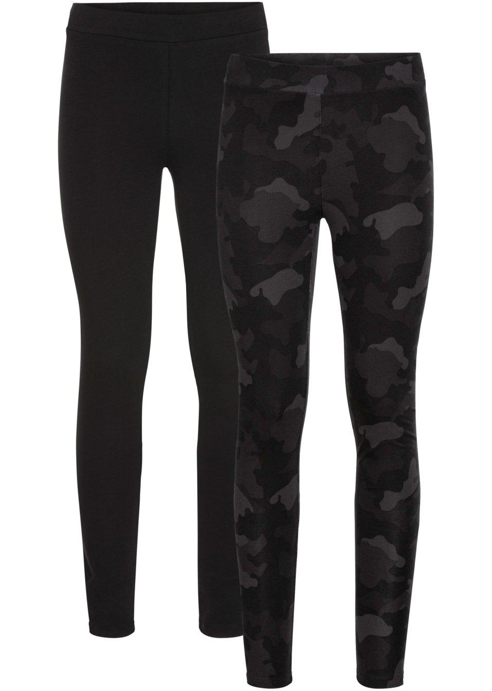 LEGGINSY DAMSKIE 2PAK