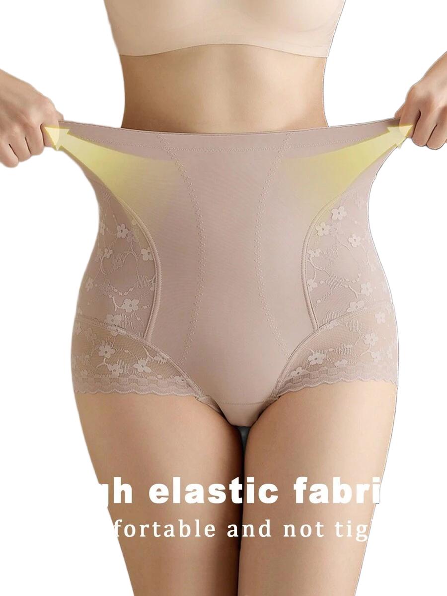 beżowe modelujące majtki