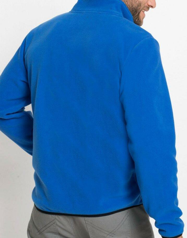 BLUZA Z POLARU 2SZT
