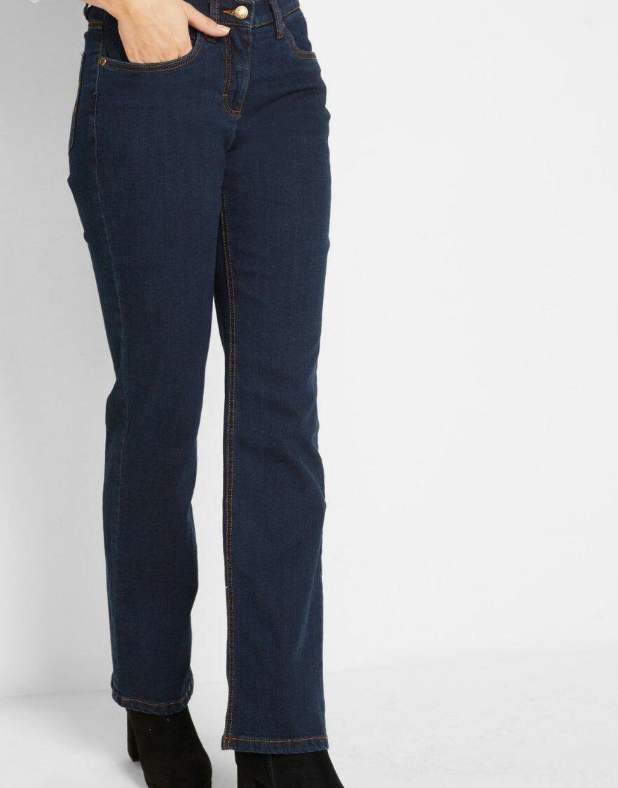 PROSTE SPODNIE JEANS
