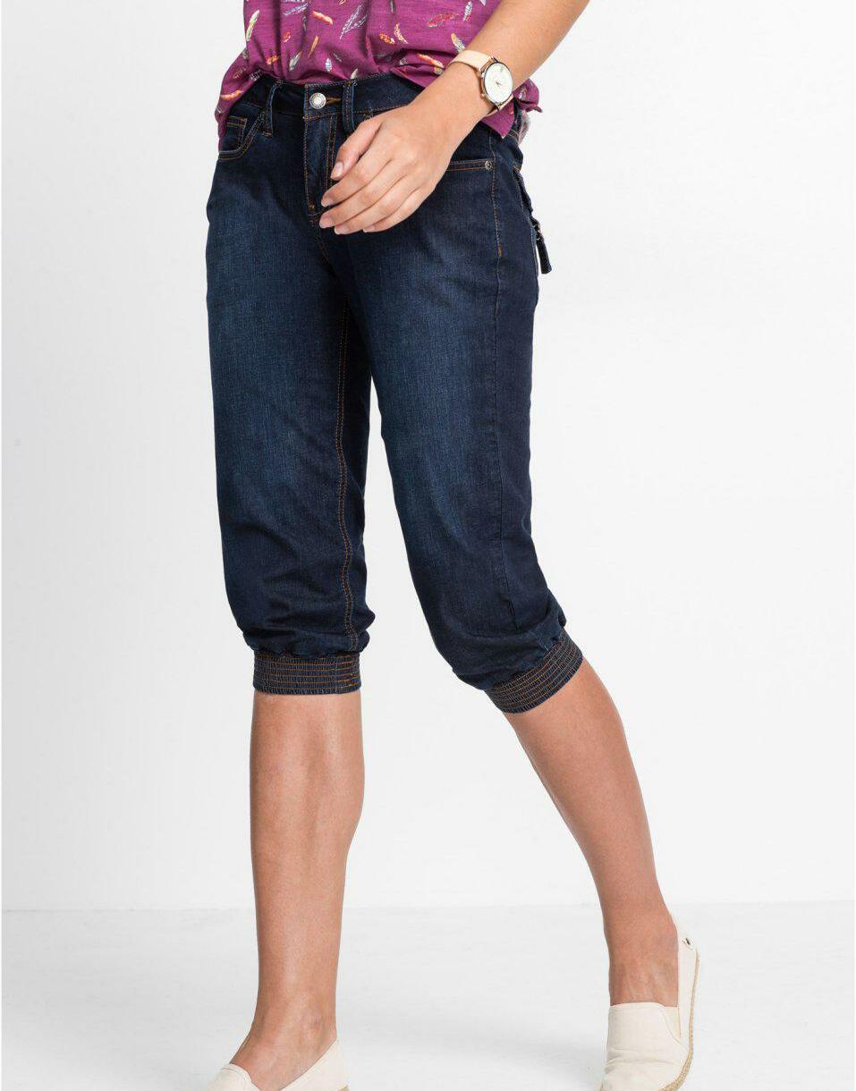 SPODENKI ZA KOLANO JEANS
