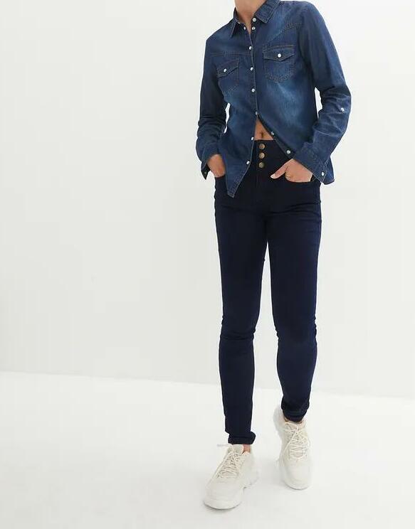 JEANSY OCIEPLANE SKINNY