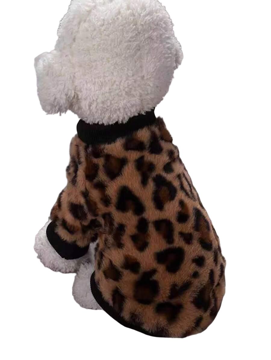 ubranko dla psa animal print
