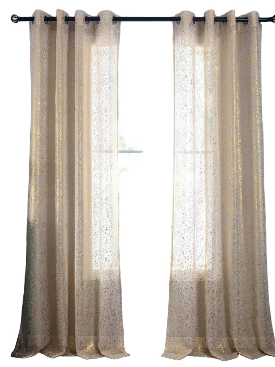 BEŻOWA ZASŁONA 2-PACK POŁYSK
