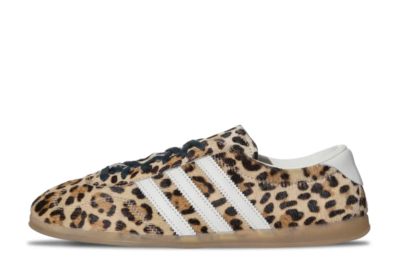 gazelle lo pro buty sportowe animal print KI4207