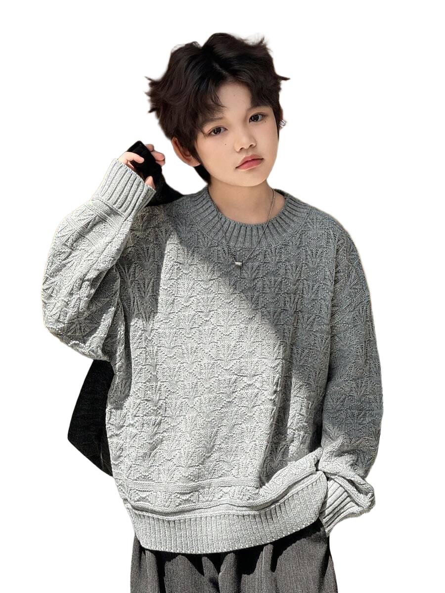 SWETER OVERSIZE CHŁOPIĘCY