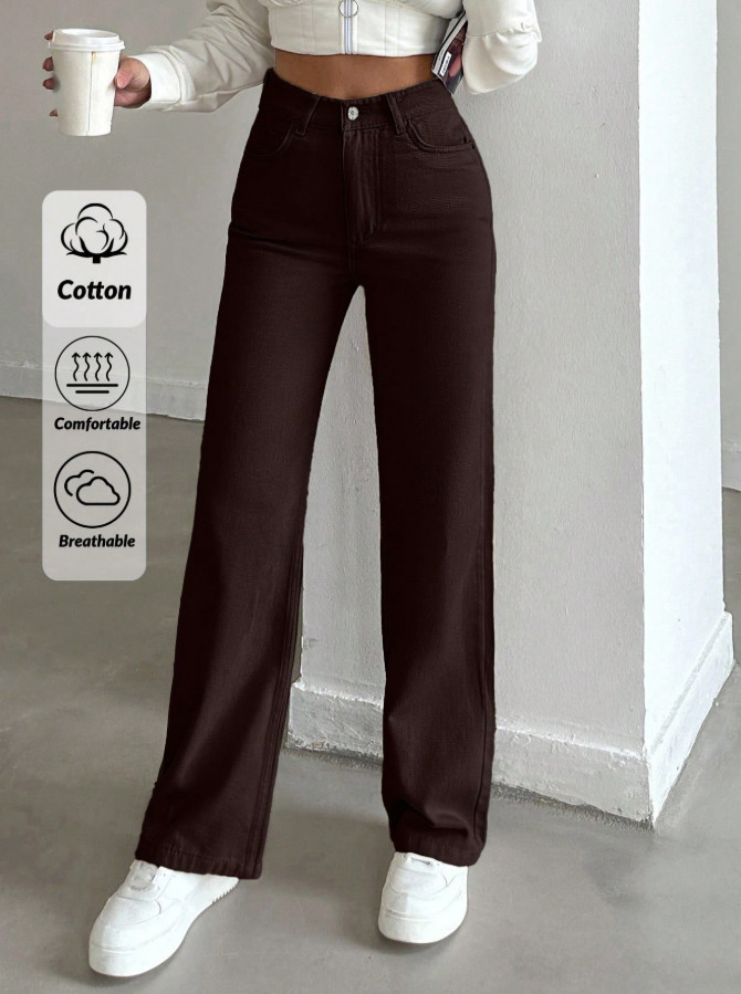 BRĄZOWE SPODNIE JEANS