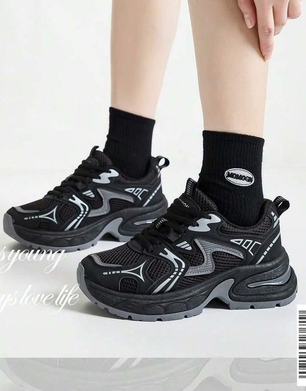 CZARNE SPORTOWE BUTY