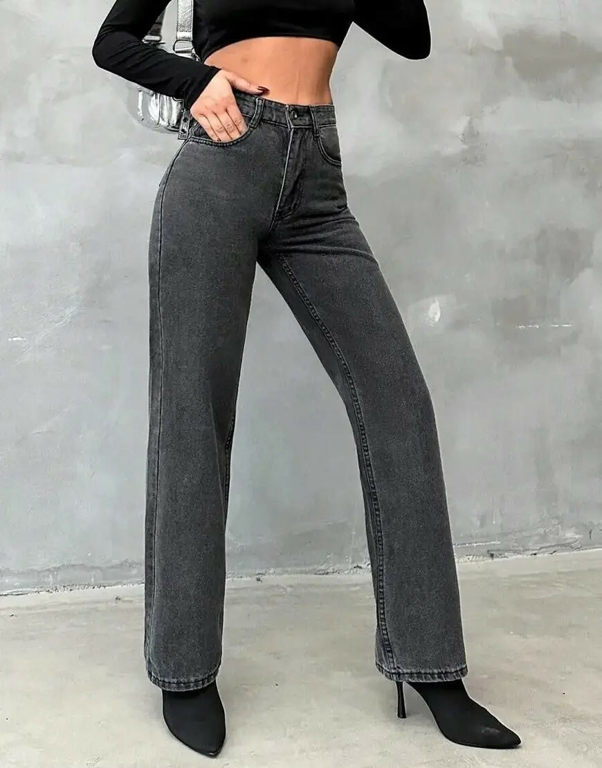 szare proste spodnie jeansowe z wysokim stanem