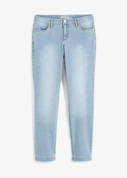 SPODNIE JEANSOWE DAMSKIE