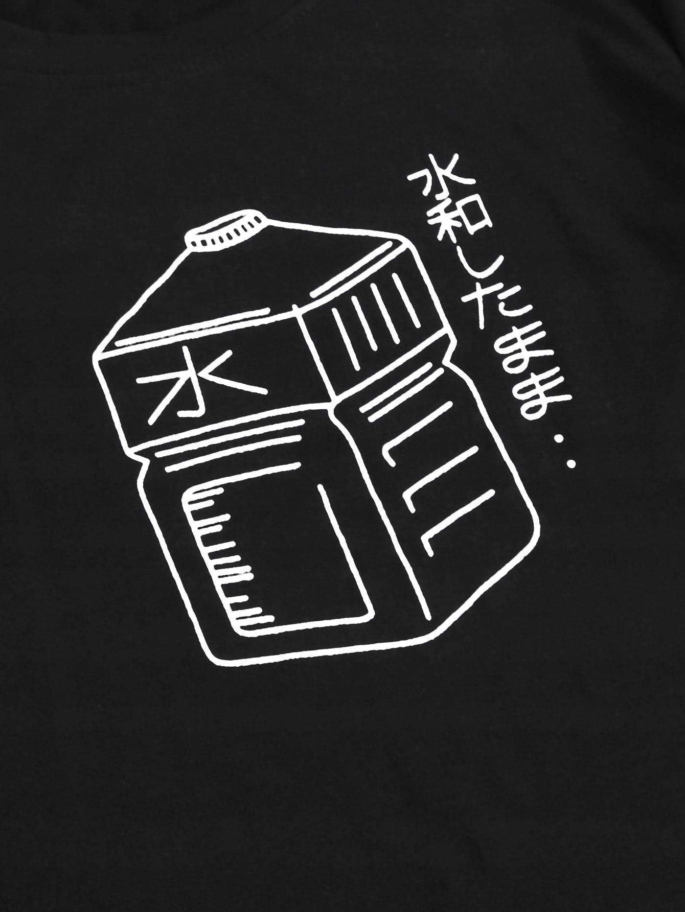 czarny t-shirt okrągły dekolt