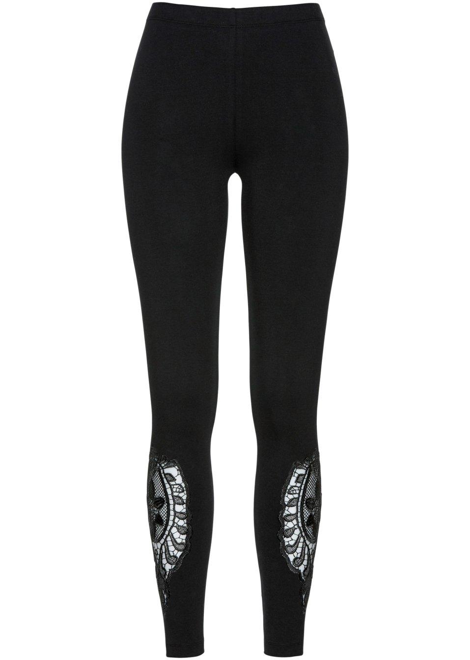 LEGGINSY Z KORONKĄ