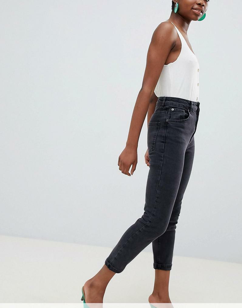 SPODNIE JEANS WYSOKI STAN