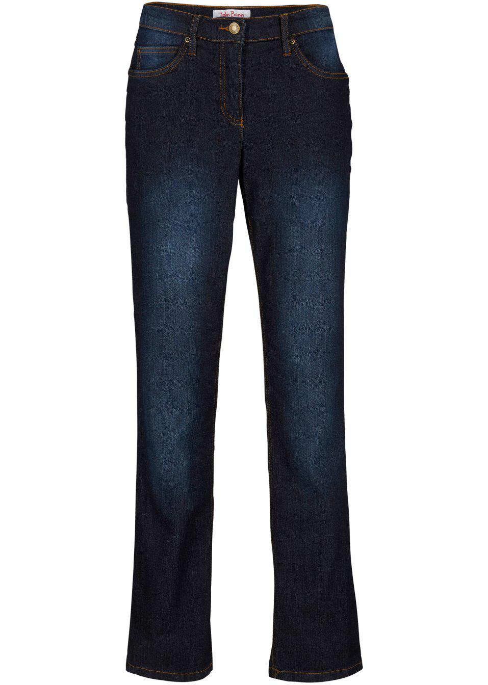 WYGODNE JEANSY ZE STRETCHEM