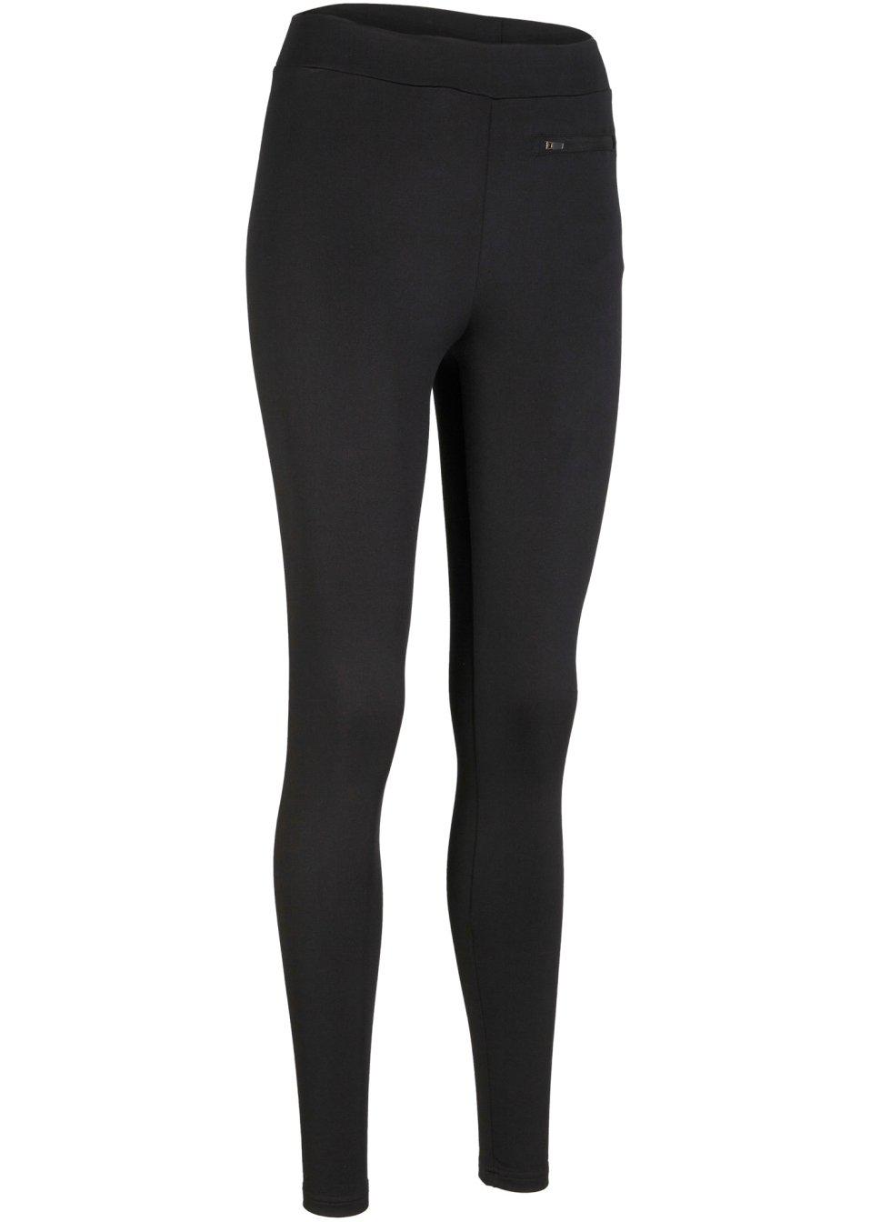 LEGGINSY TERMOAKTYWNE Z KIESZONKĄ