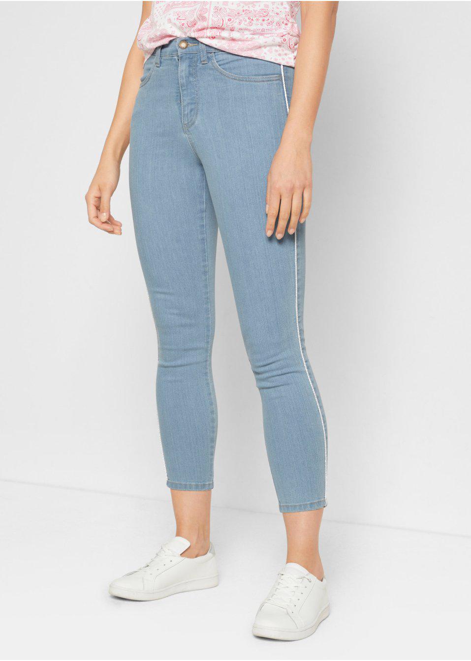 SPODNIE JEANSOWE 7/8
