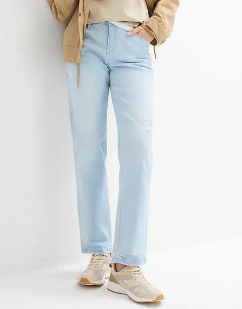 PROSTE JEANSY DAMSKIE