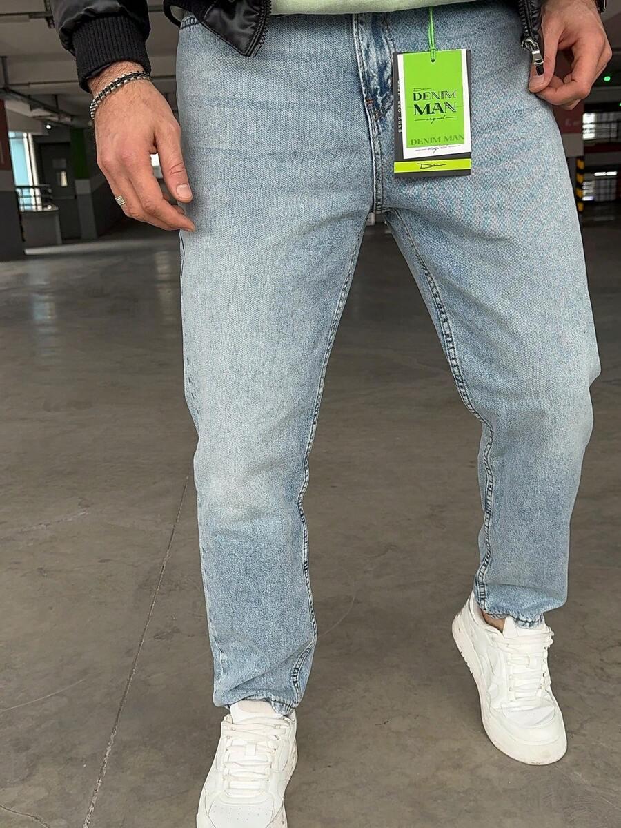 spodnie jeans prosta nogawka