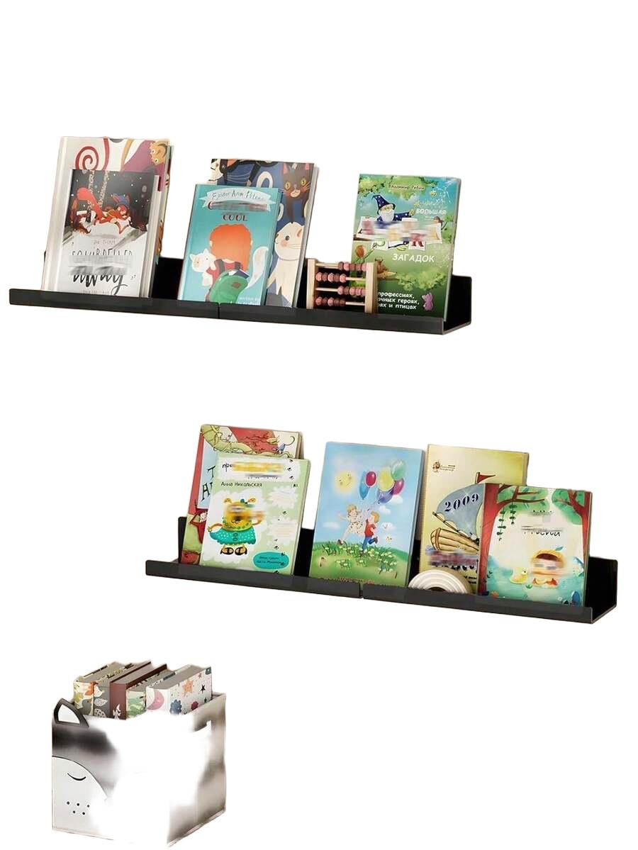 CZARNA PÓŁKA 2-PACK