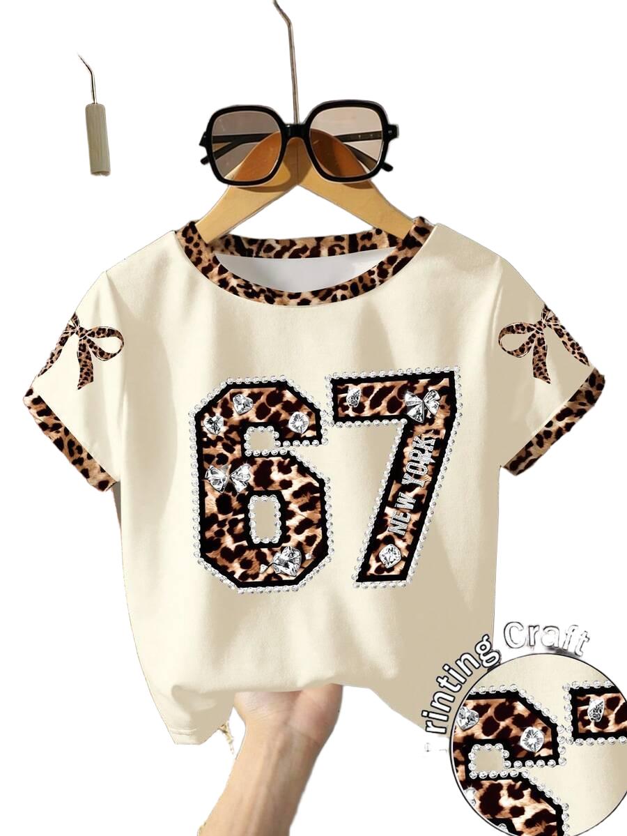T-SHIRT DZIECIĘCY Z NADRUKIEM