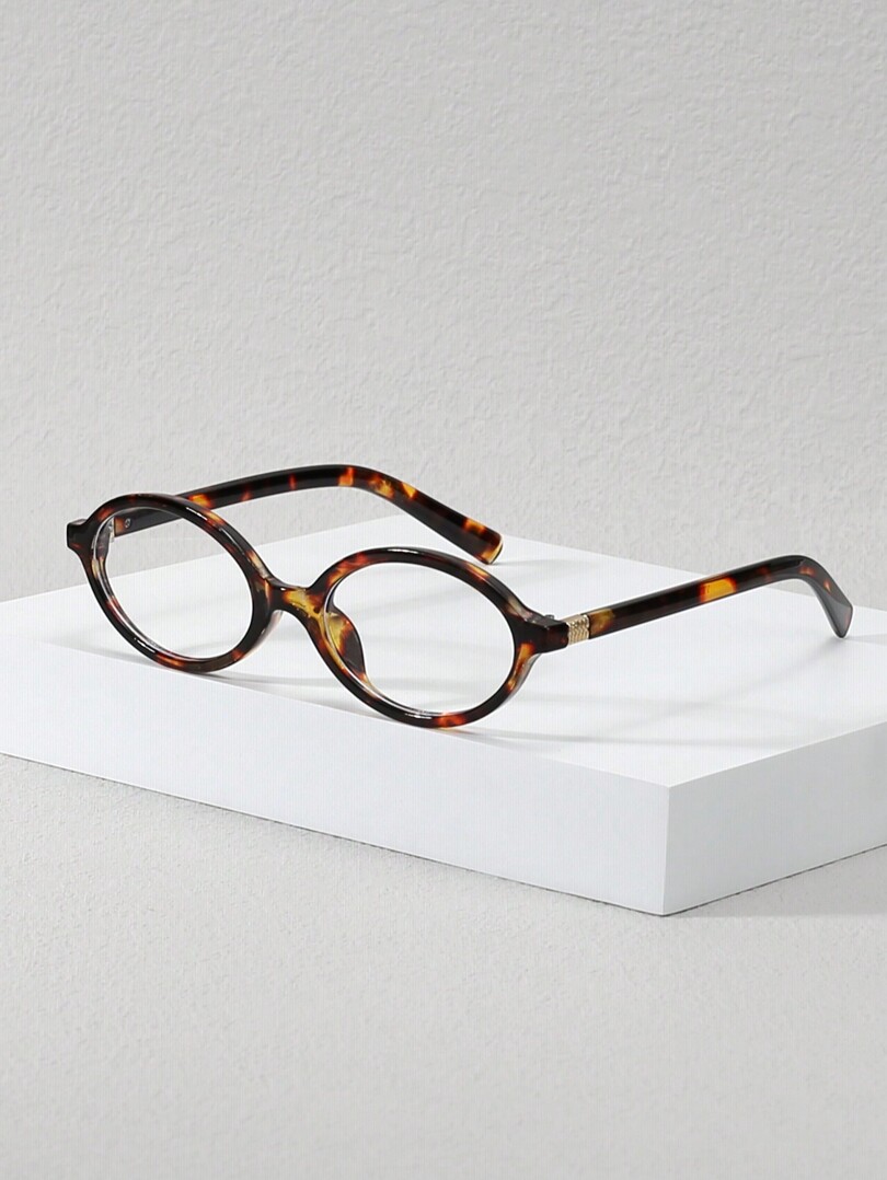 OKULARY ZERÓWKI ANIMAL PRINT