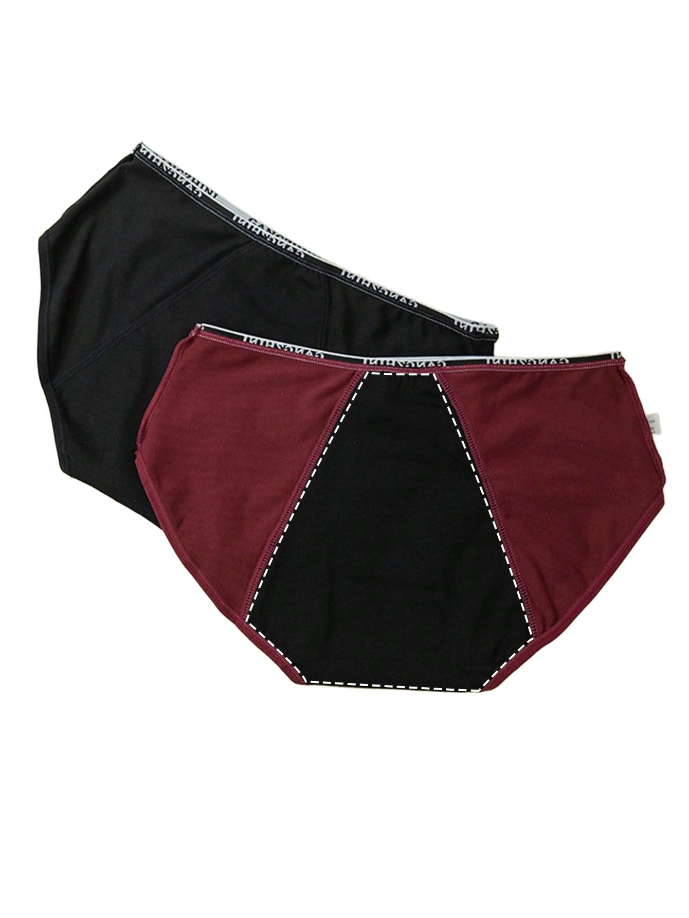 majtki maxi 2-pack