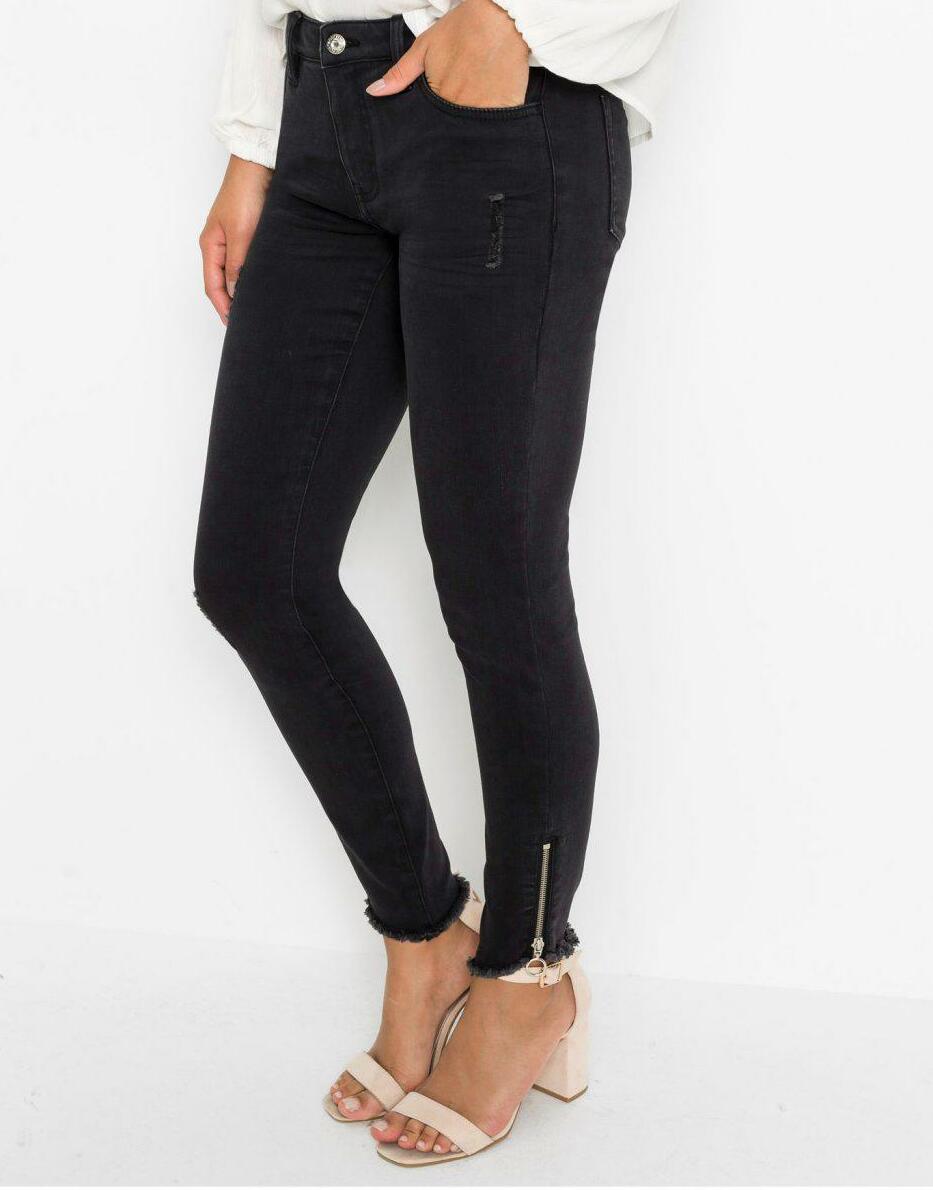 CZARNE SPODNIE JEANS ZAMEK