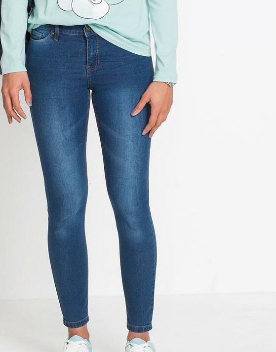 JEANSY DAMSKIE SKINNY